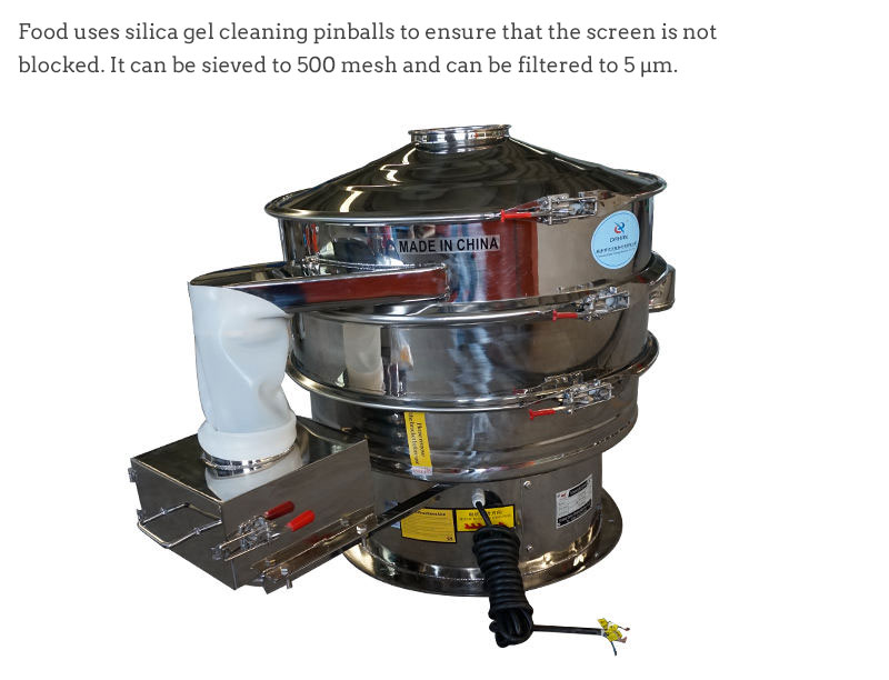 Application and Advantages of Stainless Steel Vibrating Sieve in Food and Beverage Industry