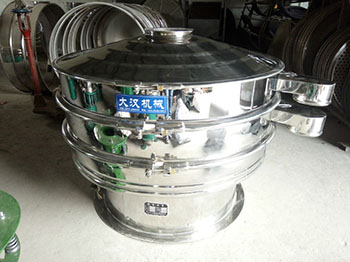 1200 type rotary vibrating screen