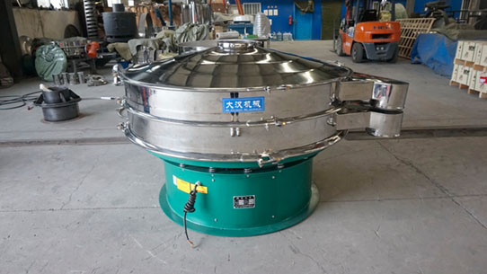 Vibrating sieve
