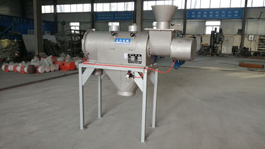 Airflow screening machine