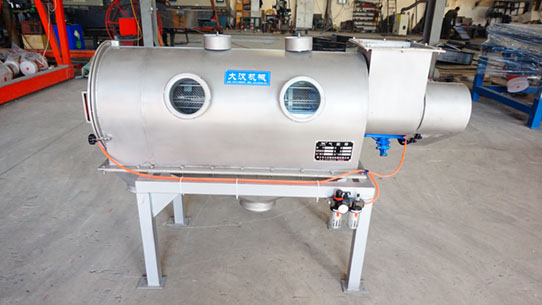Airflow Screening Machine