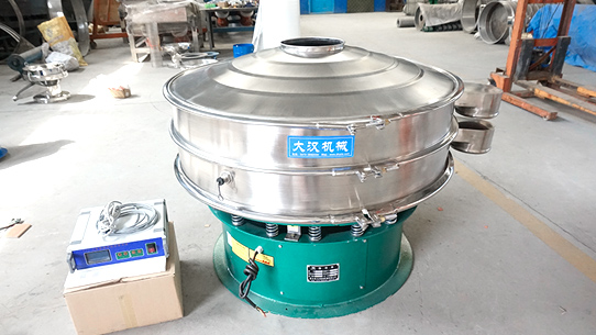 Ultrasonic Sieving Machine