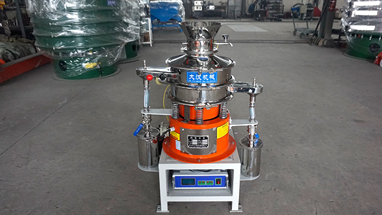 Airtight Ultrasonic Sieving Machine