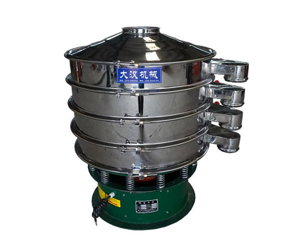 Powder Sieving Machine