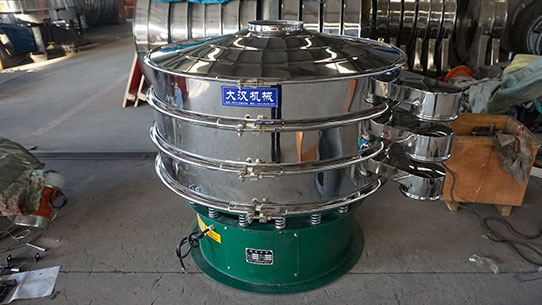 Spices Vibrating Sifter