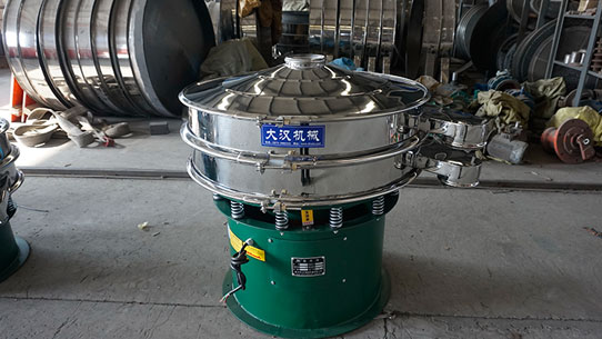 Sesame Sieving Machine