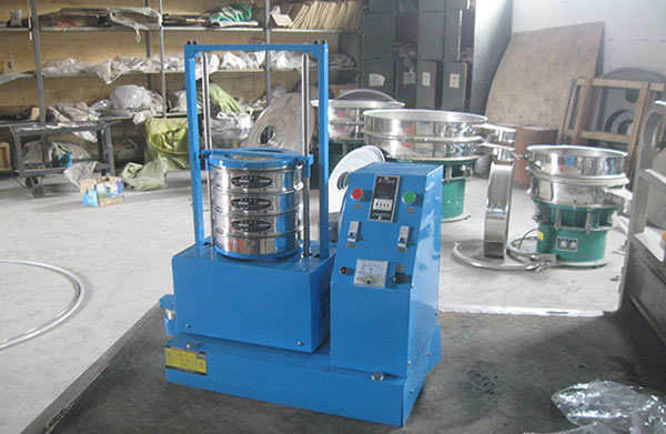 Electromagnetic Sieve