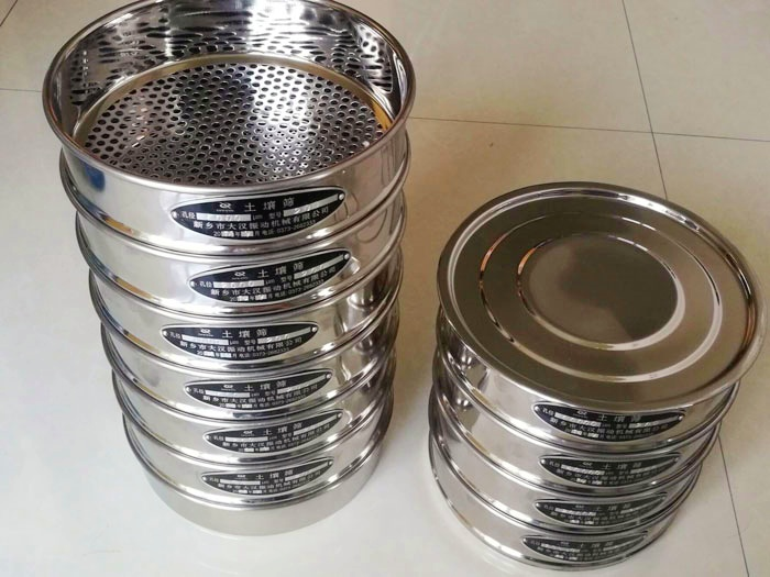 motorized vibrating soil sieve shaker machine