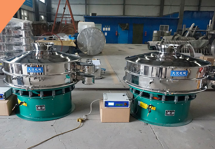 What is a Ultrasonic Sieving Machine? 