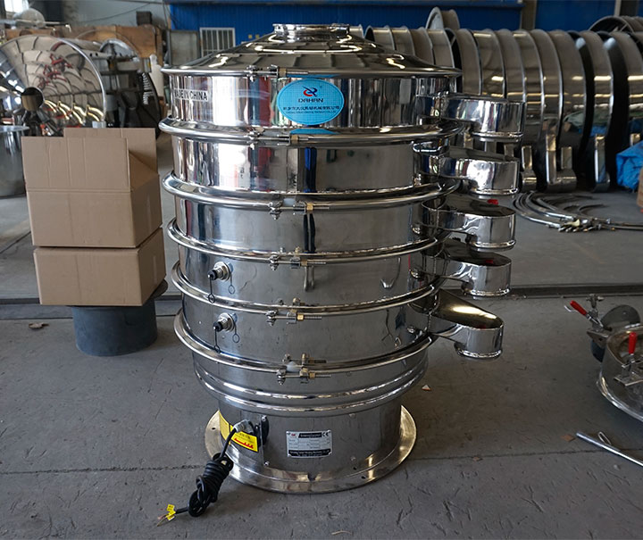 Actual photos of the entire vibrating sifter for salt production