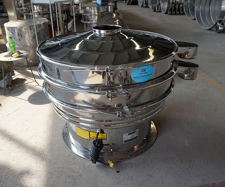 Single-layer vibrating sifter