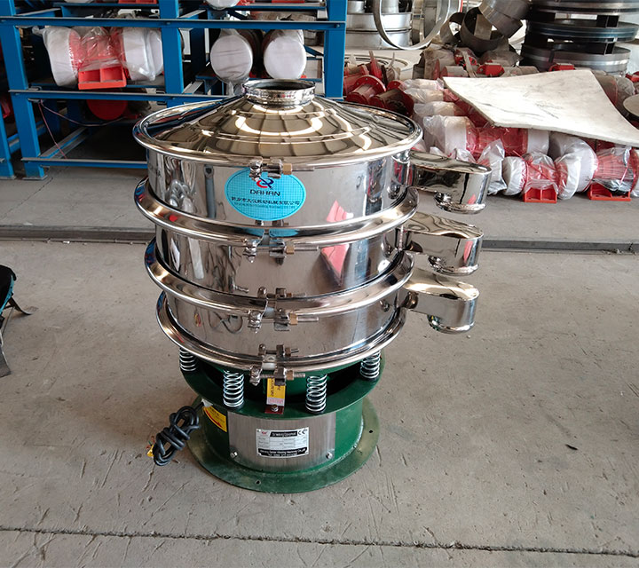 Multi-layer vibrating sifter