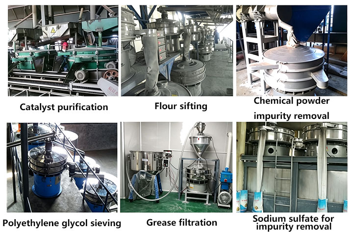 Photos of the vibrating sifter in operation