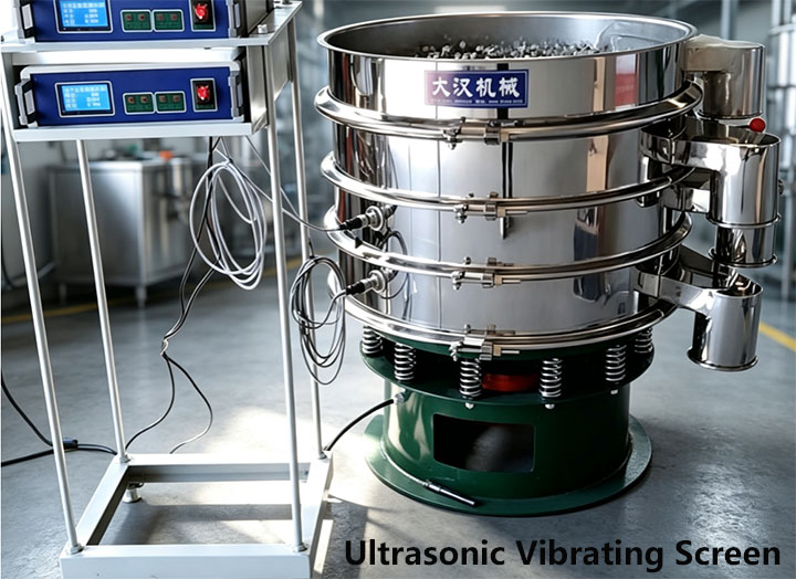 Continuous Screening Machine